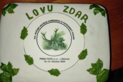 IMG-20241113-WA0018